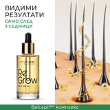 Серум за растеж на косата Mi Amante ReGrow