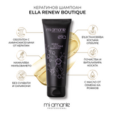 Travel Size кератинов шампоан Еlla Renew Boutique 100 ml.