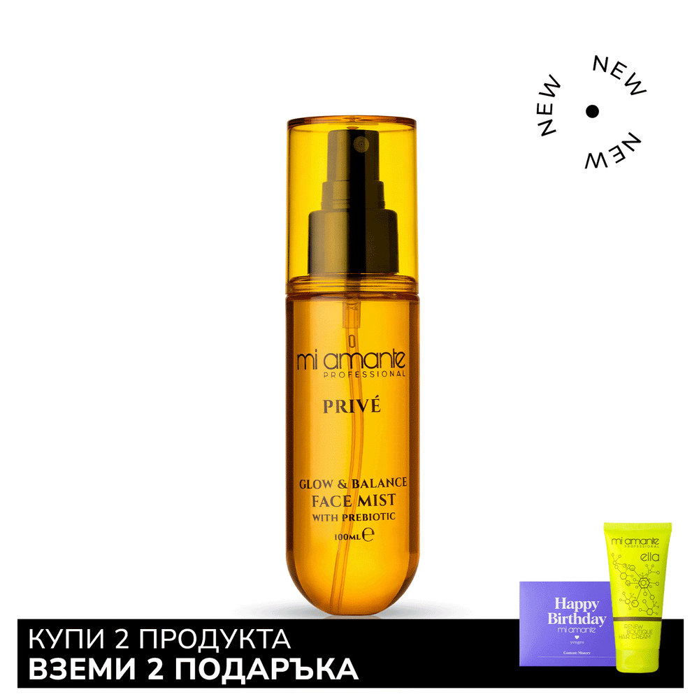 Хидратиращ спрей за лице Glow & Balance Face Mist 100 ml.