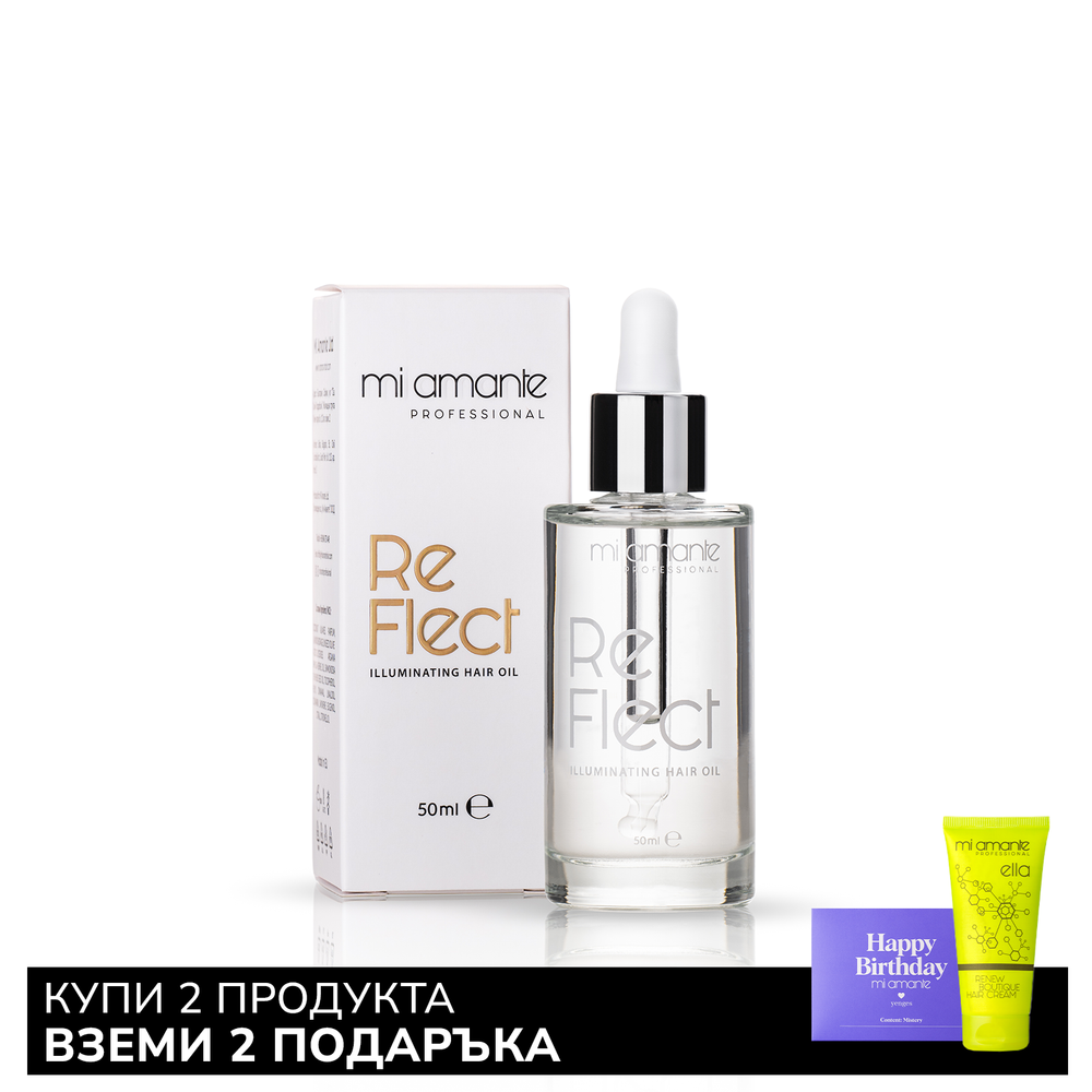 Масло за коса Mi Amante ReFlect