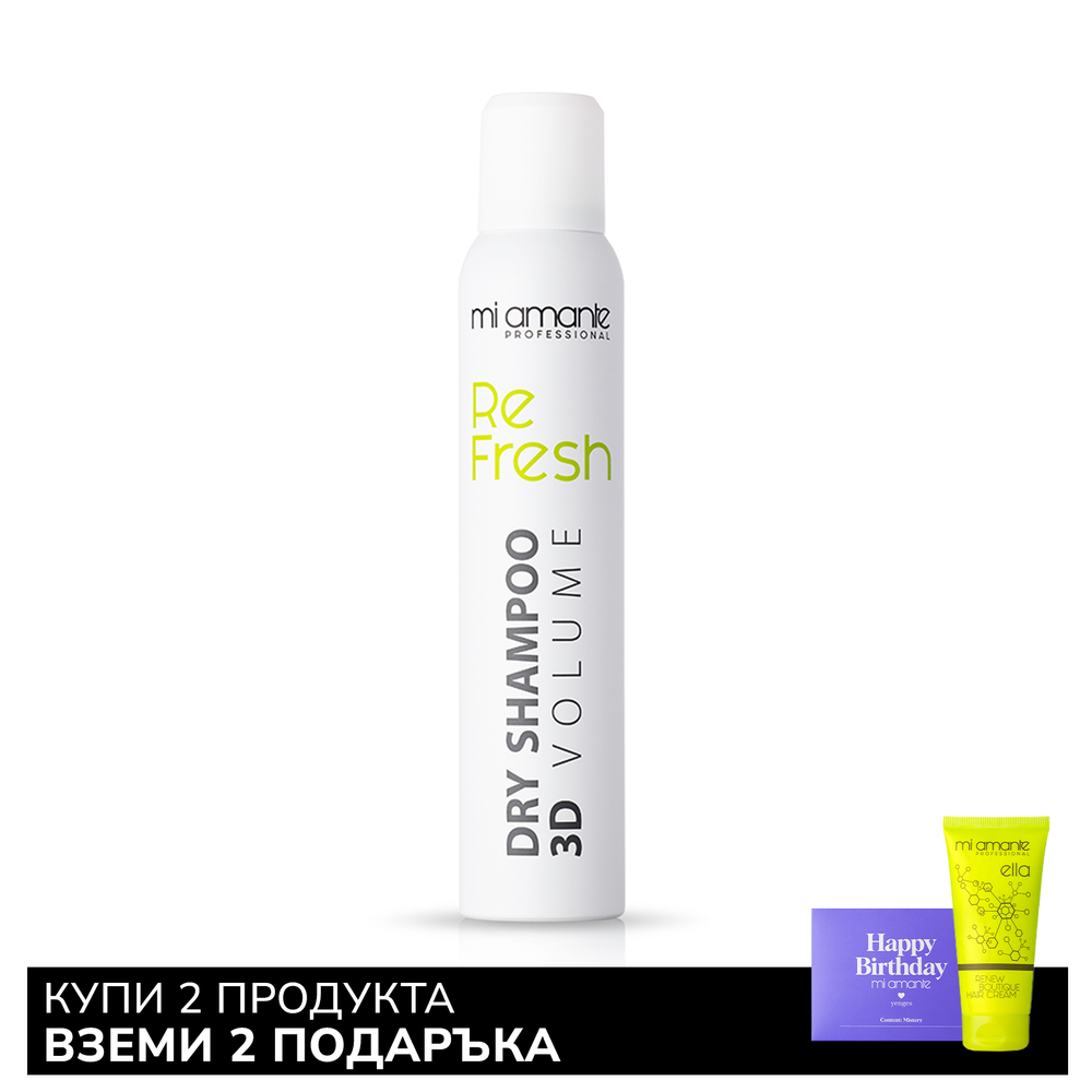 Сух шампоан Mi Amante ReFresh Dry Shampoo