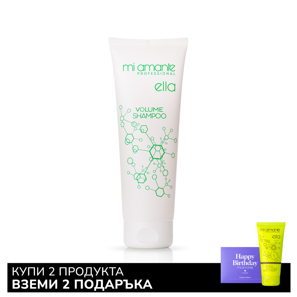 Шампоан за обем Mi Amante Ella Volume 250 ml.
