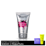 Хидратираща маска за коса HAIR MASTER Ивайло Колев 150 ml.