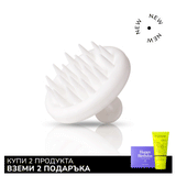 Масажна четка Mi Amante Scalp Revival