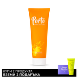 Porto Body Lotion Ивайло Колев 250 ml.