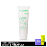 Шампоан за обем Mi Amante Ella Volume 250 ml.
