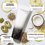 Маска за коса Mi Amante COLORI Color Save 250 ml.