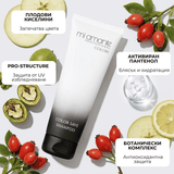 Шампоан Mi Amante COLORI Color Save 250 ml.