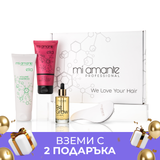 Free gift 2 TEST