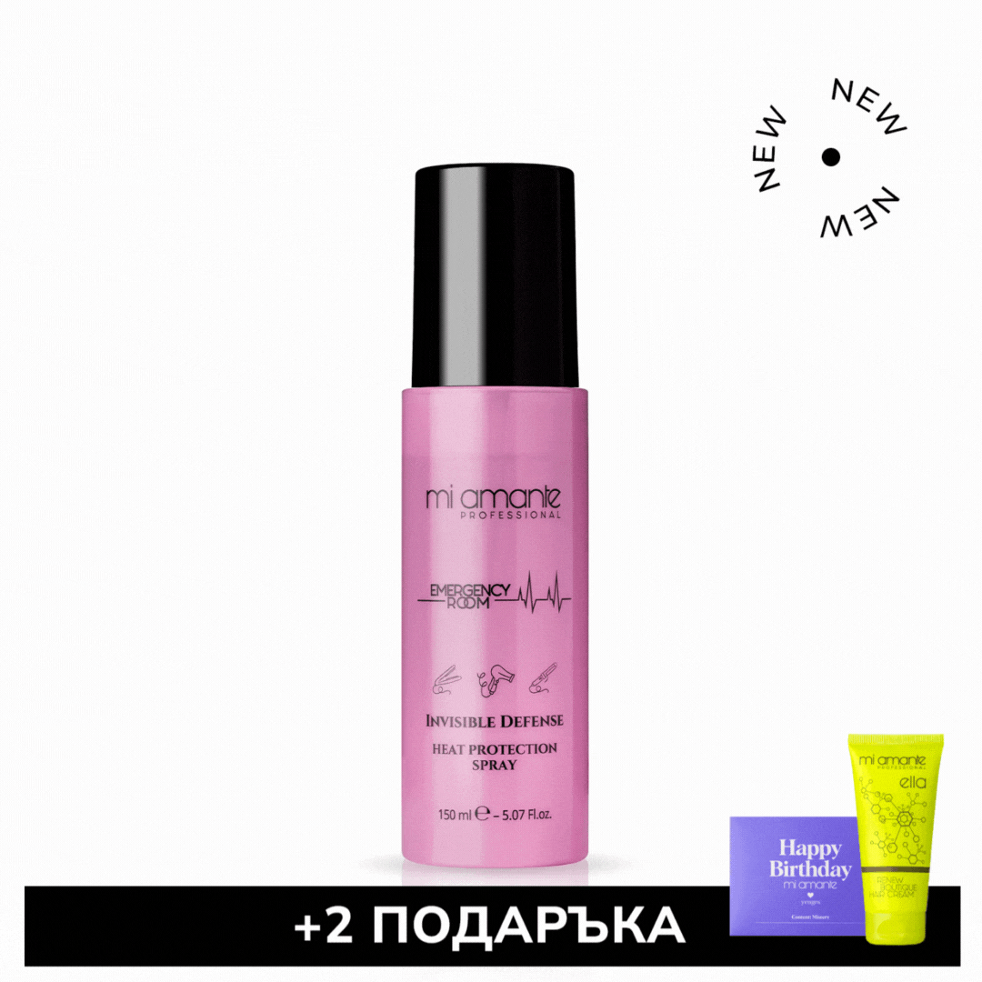 Термозащитен спрей за коса Mi Amante Invisible Defense 150 ml.